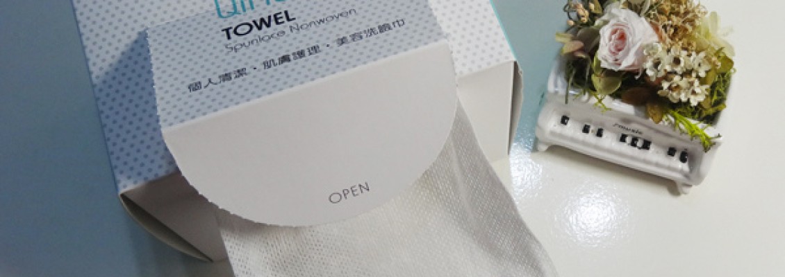 QingJie輕潔肌膚護理巾 試用開箱 敏感性肌膚適用 方便攜帶的乾濕兩用巾