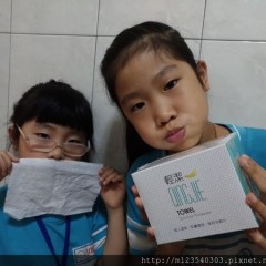 敏感性肌膚適用個人清潔巾~QingJie輕潔輕潔肌膚護理巾