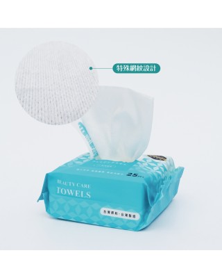 【QingJie輕潔】肌膚護理巾/美容巾/洗臉巾-便利包(25抽)