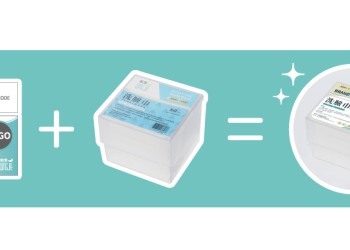 聯名計劃-了解方案